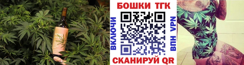 Canna-Cookies марихуана  Вяземский 