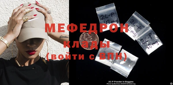 apvp Белокуриха