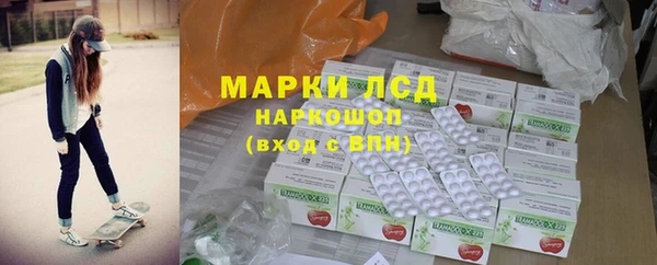 apvp Белокуриха