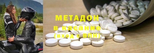 apvp Белокуриха