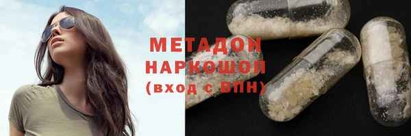 apvp Белокуриха