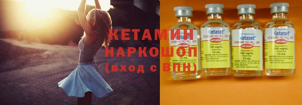 экстази Краснотурьинск