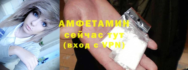 кокаин колумбия Краснослободск