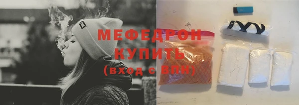 apvp Белокуриха