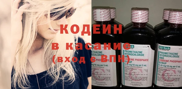 apvp Белокуриха