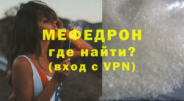 apvp Белокуриха