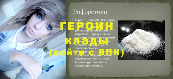 apvp Белокуриха