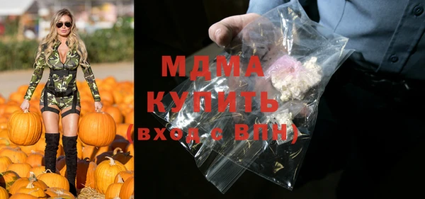 apvp Белокуриха