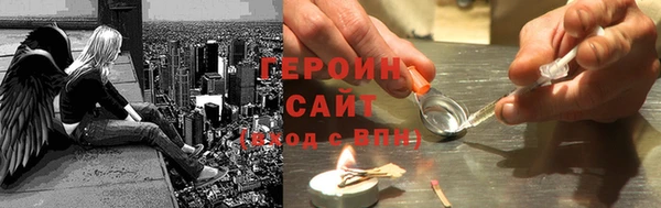 apvp Белокуриха