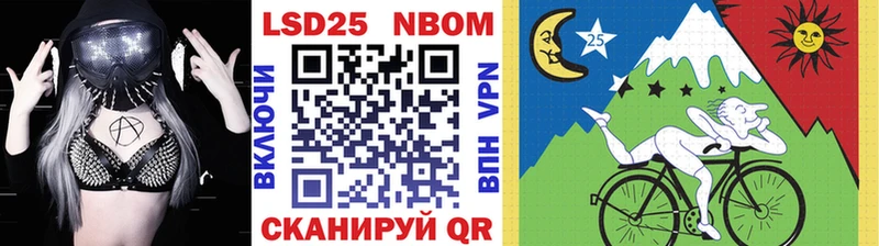 Наркотические марки 1,8мг  где можно купить наркотик  Вяземский 